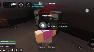 я поиграл в Питер RP в roblox