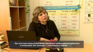 «Халкъ ва заман». «Эхо предков или чужие разговоры: что выберут наши внуки?»