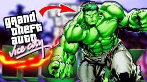 КОРОЛЬ GTA VICE CITY @$King$ @PUKHTOONGAMZER @TOMMY GAMING @ISIXPRO