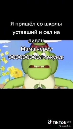 Жиза🥲🥲