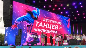 Лужники - продолжаем Лето в Москве (скоро трансляция концерта Нилетто)