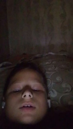 ь