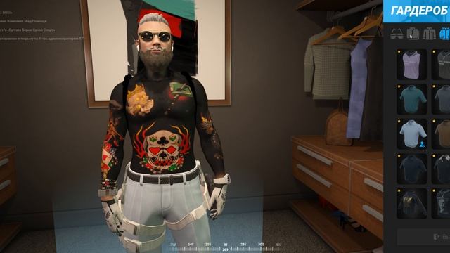 Join_file_140544607