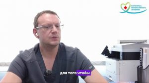 Как бесплатно получить кардиостимулятор в Мариуполе?