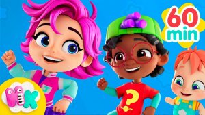 Lou, Lou, Saute avec Moi | Chansons pour Enfants | HeyKids en Français