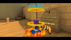 разговор а феник архиолог SUPER bear adventure