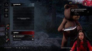 Игра с подписчиками Dead by Daylight режим 2 на 8. Играем с Викой Клубникой!🍓
