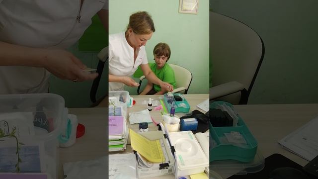омомойгад