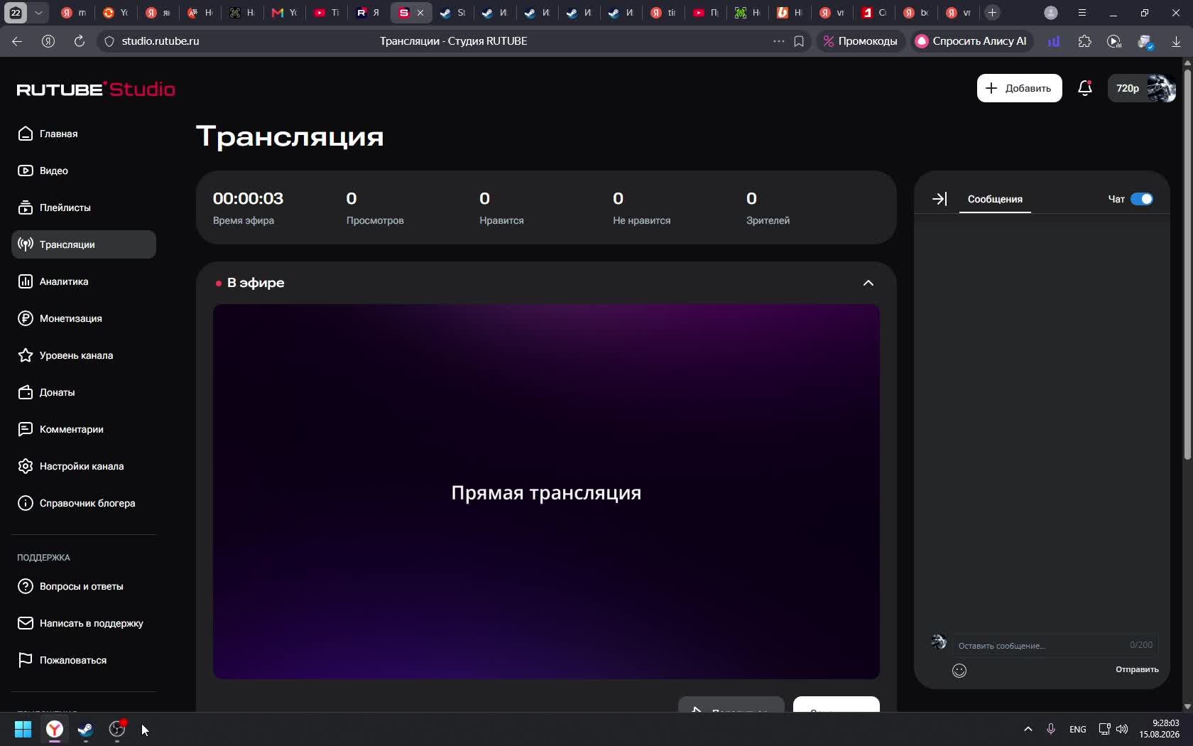 устанавливаем tiny10 на виртуалку (смотрим если мне понравится то установлю на мой реальный пк)