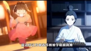 Мы с сестрой переродились в день выбора мачехи, строгая супруга или любимая наложница?