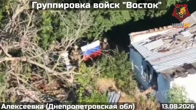 🇷🇺🇺🇦⚡️Очередные кадры с подтверждением контроля над населенным пунктом Алексеевка