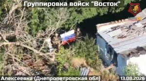 🇷🇺🇺🇦⚡️Очередные кадры с подтверждением контроля над населенным пунктом Алексеевка