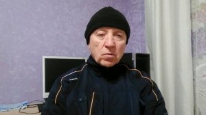 Приветствие