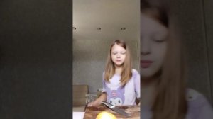 готовим с****. ой, хвачу.