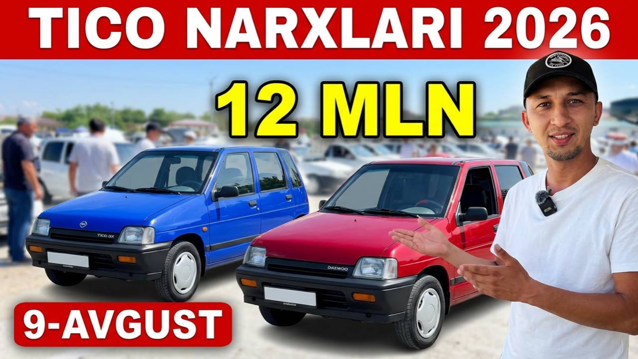 tico narxlari 2026
