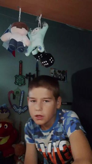 пр стрим утром место видео