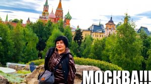 Что мне снег, что мне зной, что мне дождик проливной 😂 мы не претендуем на москвичей🫡