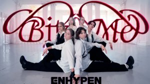 [KPOP IN PUBLIC] ENHYPEN (엔하이픈) 'Bite Me' DANCE COVER by ROYAL CATS | ONE TAKE