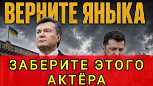 ВЕРНИТЕ ВИКТОРА ❗КОЛОБОК 😂❗КОЛОБОК ИЗ ОДЕССЫ ❗ ОДЕССКИЙ БРОДЯГА
