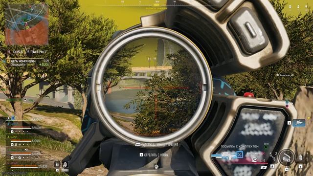 Call of Duty Black Ops 7 Warzone