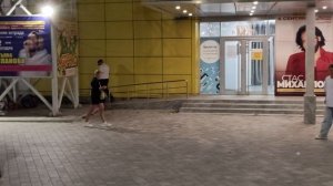 Анапа. Вечер. Летняя эстрада. 15 августа 2026.