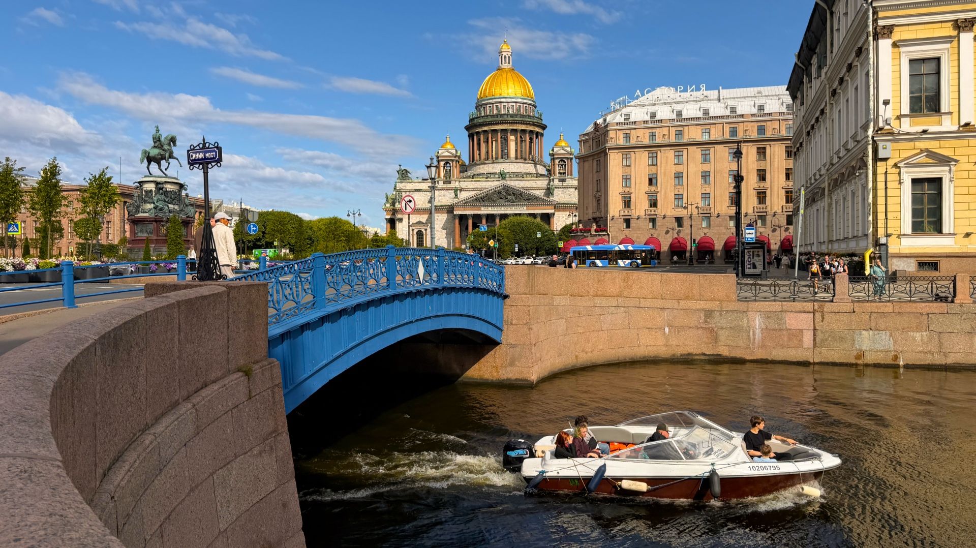 От плоского дома до Исаакиевского собора. Наедине с САНКТ-ПЕТЕРБУРГОМ.