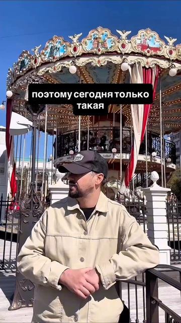 #мемы #приколы #ржака #жиза #смешно