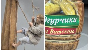 Нам было интересно , но погода подвела. 😔