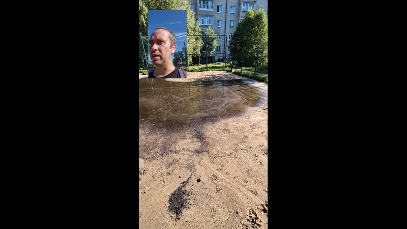 подглядели 😳