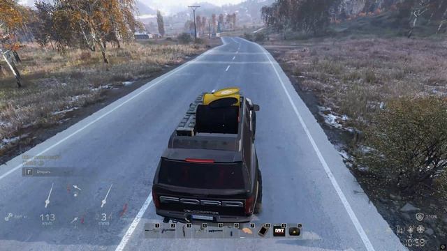 Dayz Атмосфера Frostline PVE.