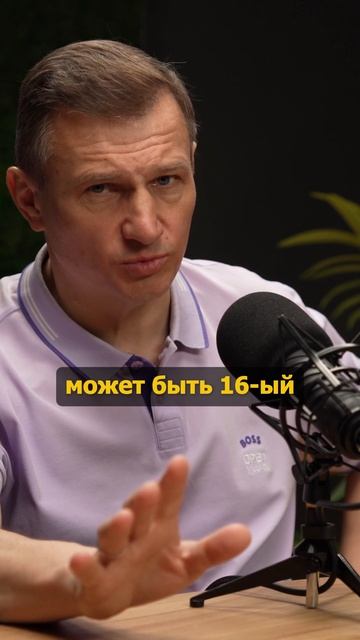 Энергоэффективные дома — уже не просто тренд 🏡