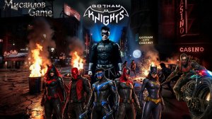Gotham Knights►Стрим►Фриз и так холодно ну comon