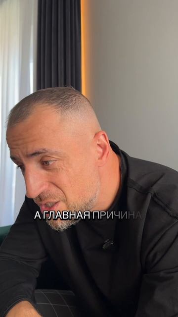 Основная причина вашего одиночества?