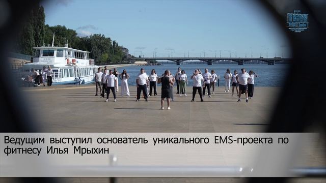 Спортивное утро Воронежа 13.08.26
