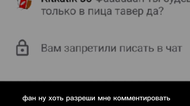 шанс получить 1/100 восстановление