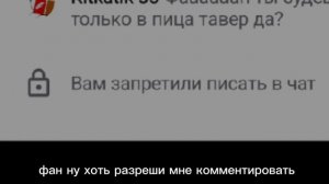 шанс получить 1/100 восстановление