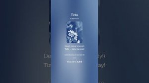 Tizita - DJ RemVoVo. Танцуй под Afrobeats: заряд на весь день