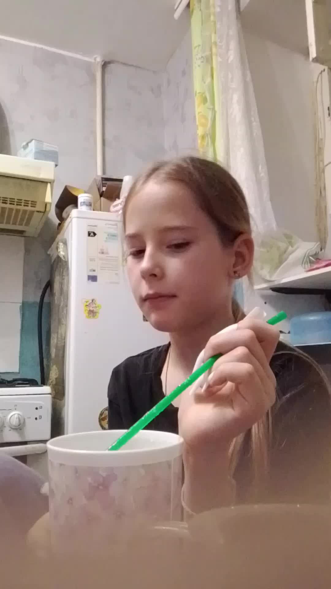 хз