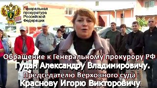 Чиновники Мэра  города Орёл оставляют граждан  без теплоснабжения