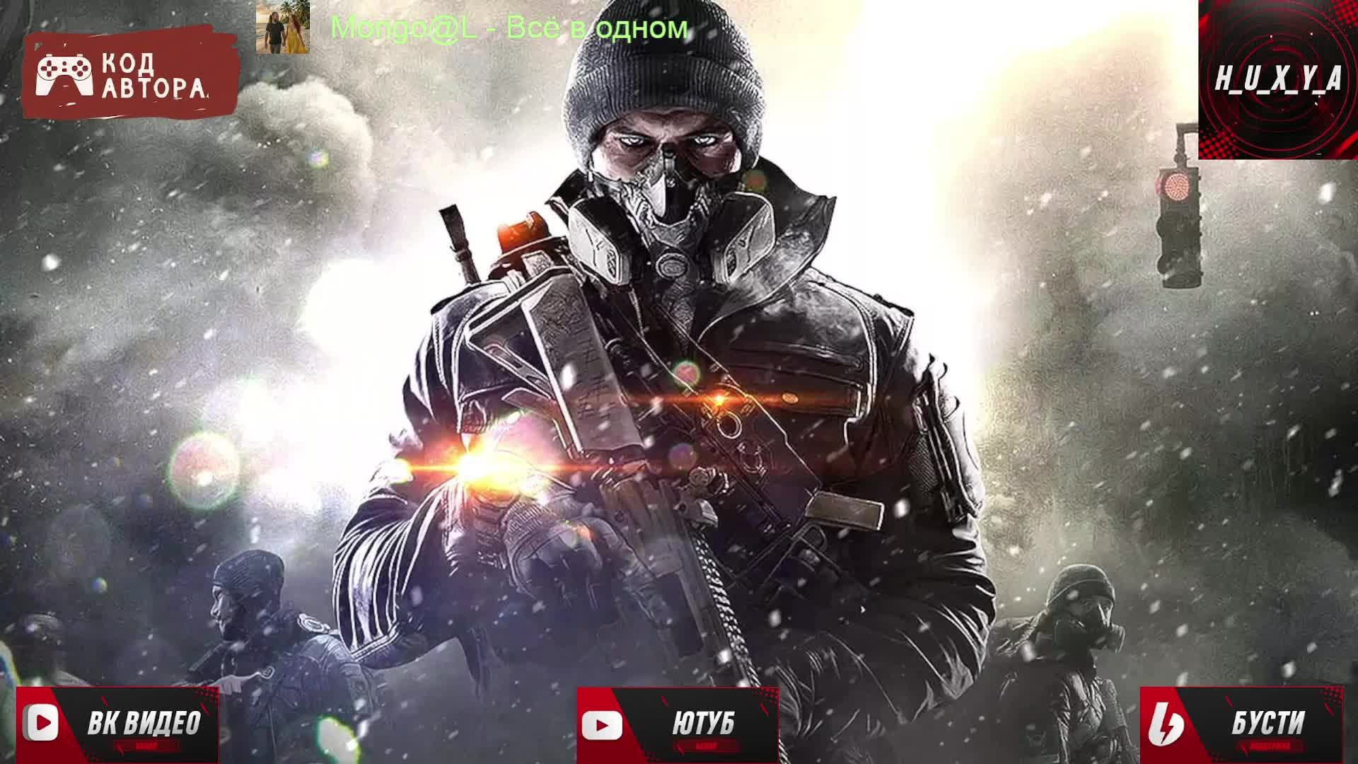 ⭐⭐Arena Breakout: Infinite ⭐⭐ КАЙФ\ЧИЛЛ⭐⭐ Https://www.donationalerts.com/r/h_u_x_y_a