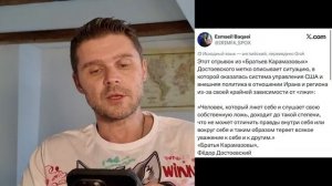 -УКРАИНА ЗАПУСТИЛА ФЛАМИНГО ПО РОССИИ И 1328 беспилотников!