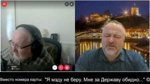 Посвящение рос. блогерам. Прогноз будущего России. ч.1 2026-08-04