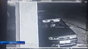 Полиция установила подозреваемого в краже денег из припаркованной машины