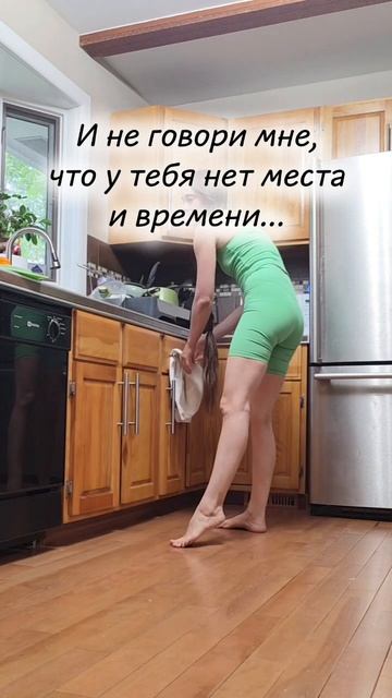 Отмазки или возможности?