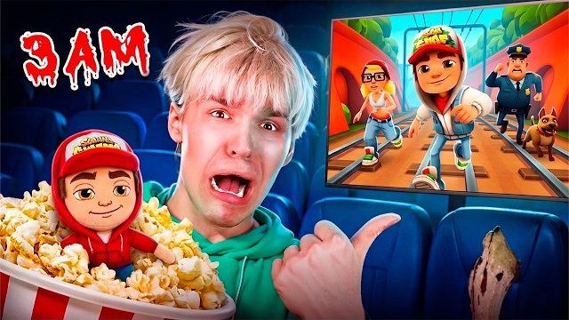 ⚠️ НЕ ВКЛЮЧАЙ SUBWAY SURFERS В 3:00 НОЧИ!! 👿🚨 Инспектор и Джейк ожили! БЕГИ ИЗ КОМНАТЫ!