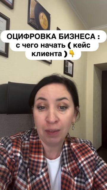 Деньги есть, но не хватает. Бизнес в уме!? 2026 #бизнес #крым