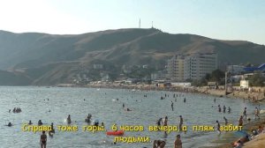 Лето.Крым.Море.Орджоникидзе.