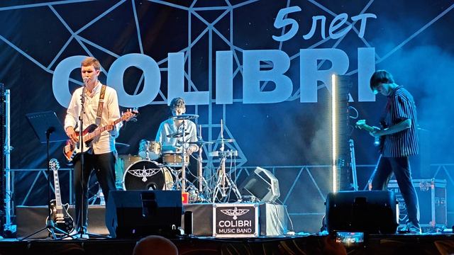 Спокойная ночь Цой.Кавер Colibri