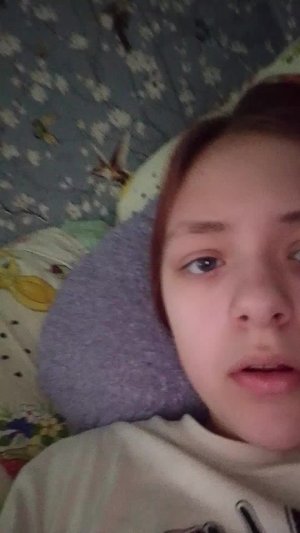 Соня кототик
