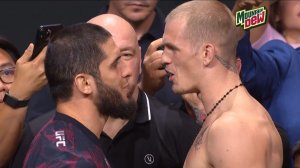UFC 330: Битвы взглядов и финальные слова